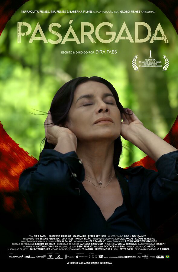 Волшебная страна (2024) - смотреть онлайн